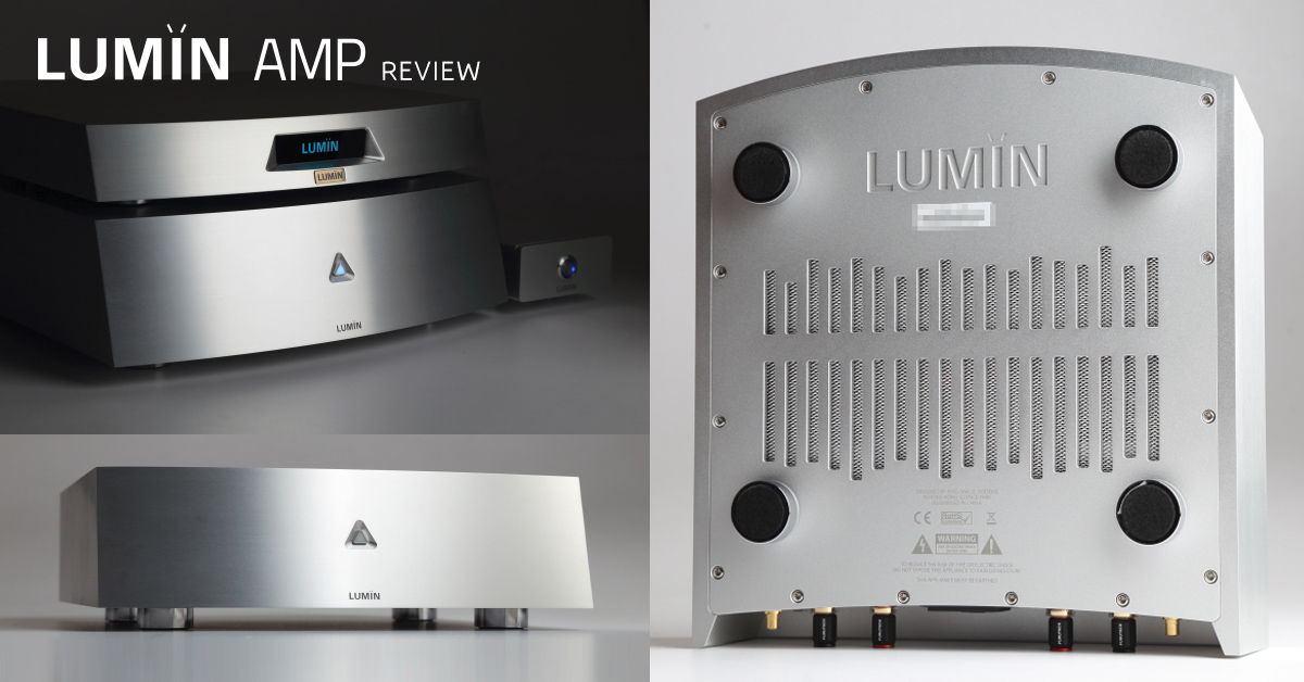 U-Audio LUMIN Amp Review